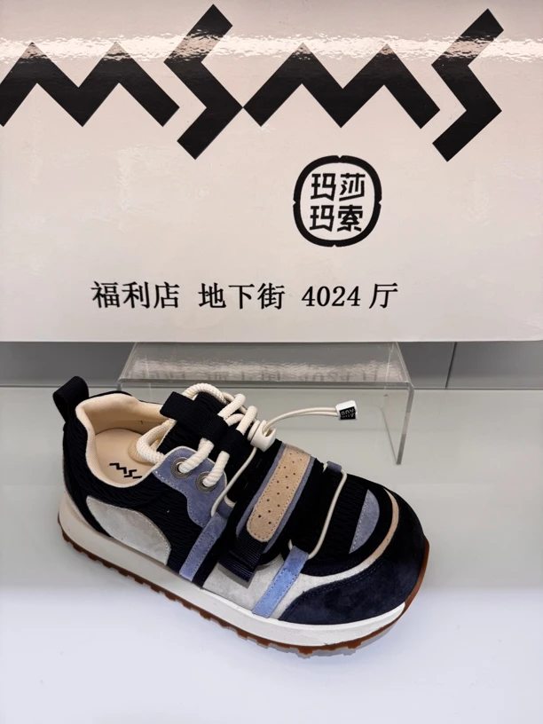 玛莎玛索早秋新款休闲鞋