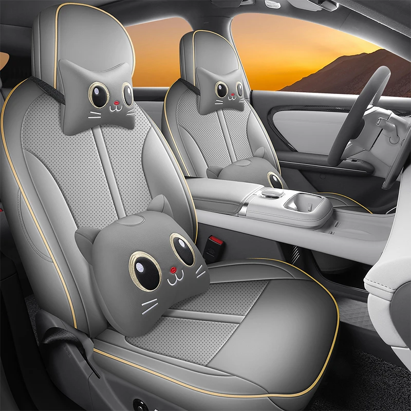 老垫家26款长安启源A06专用汽车座套皮革全包围坐垫专车座椅套