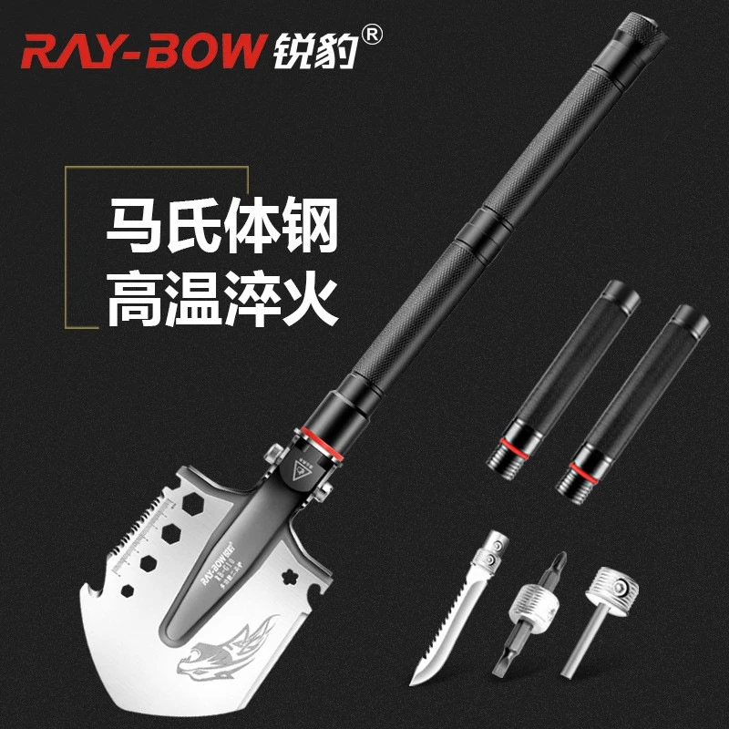 【全锰钢】花园工铲小号钢锹 便携工兵铲 户外露营钓鱼挖野菜工具