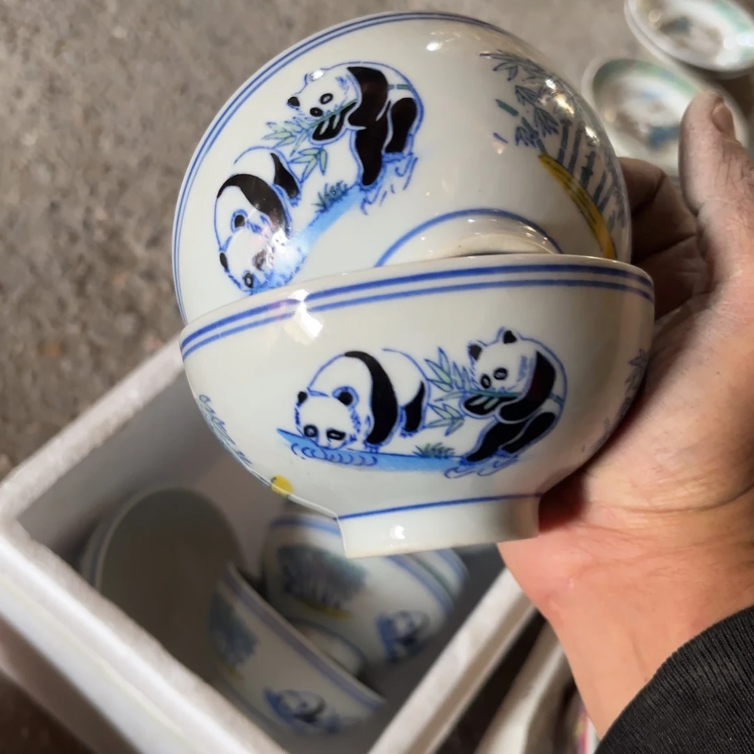 山***林景德镇陶瓷111111