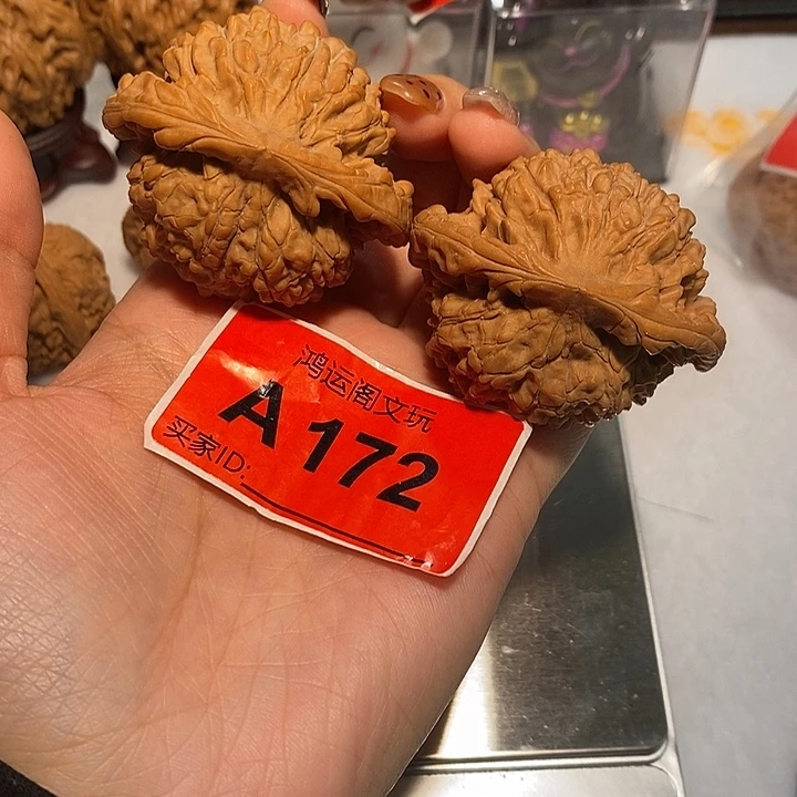 文玩核桃吊坠官帽51