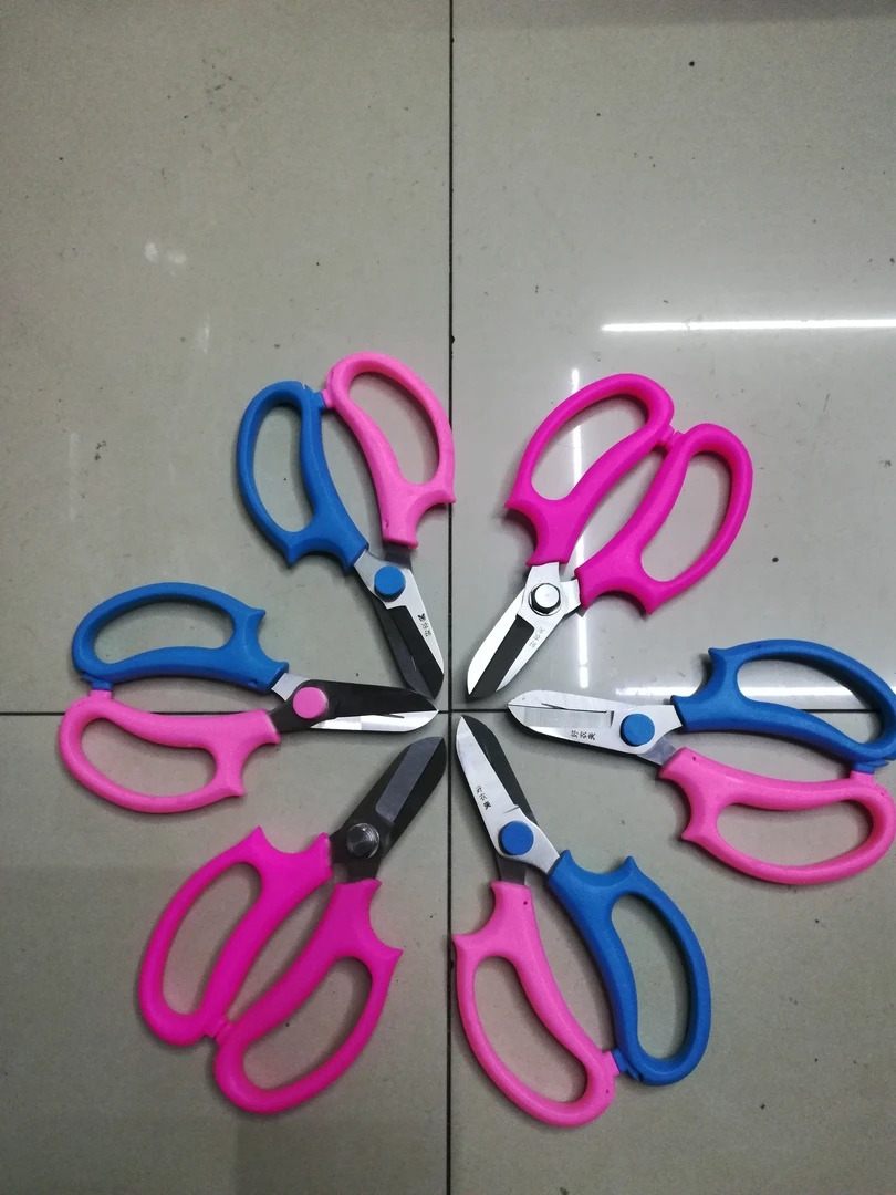 玫瑰剪刀多功能家用花艺圆头手工剪超锋利大号树枝剪