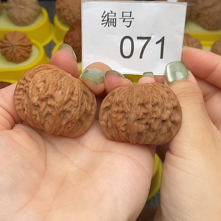 4***.核桃071蝴蝶磨42全品
