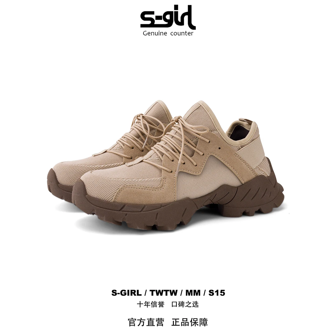 SGIRL TWTW复古厚底老爹鞋女2025新款时尚袜子鞋休闲百搭运动鞋潮