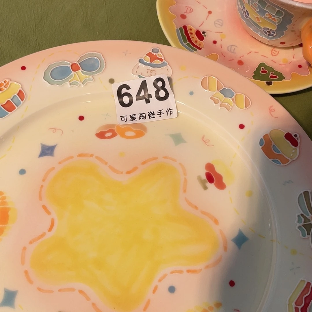 郑**呀11111111111111111111111