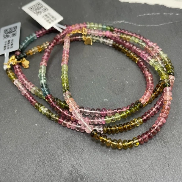 【怀晶堂】】碧玺盘珠项链 多样性发一件 约3mm 375DQQ