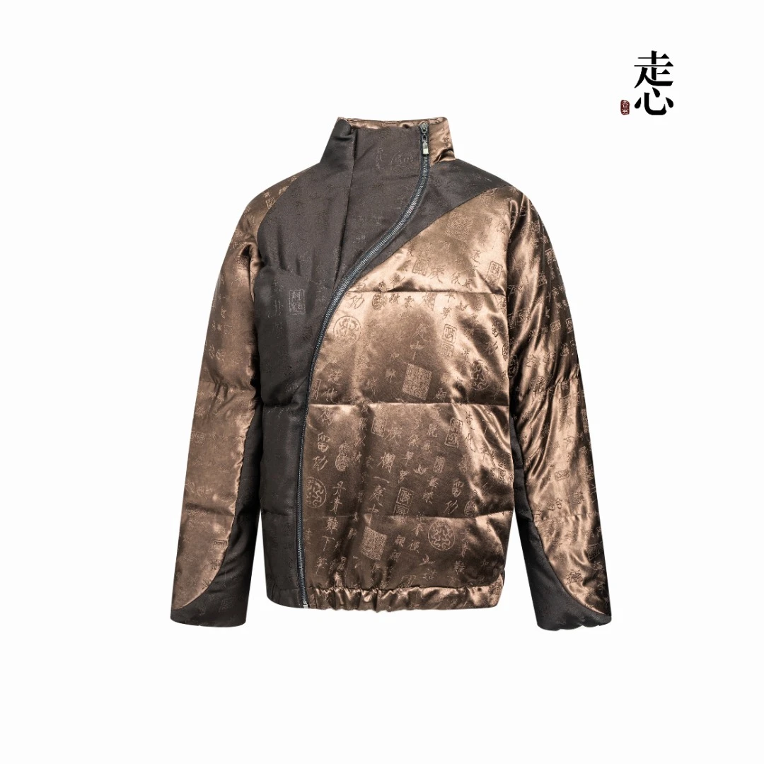 【走心非遗】咖金/枪灰色 羽绒服25Z245M