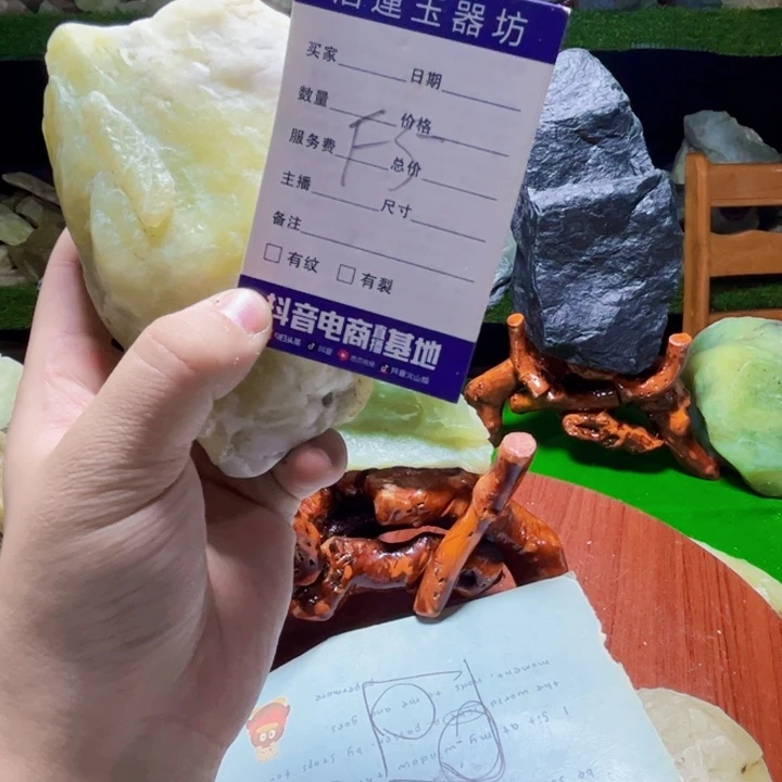 蛇纹石玉未镶嵌纯天然岫玉摆石摆件