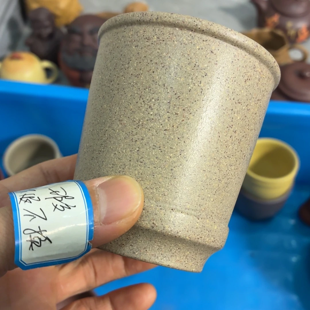 茶杯紫砂瑕疵不退不换介意勿拍
