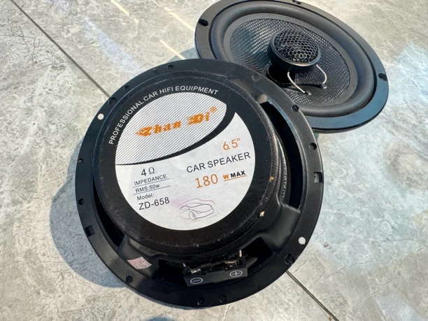 HAN DI 6.5寸同轴全频喇叭，低频动态足，低音好。