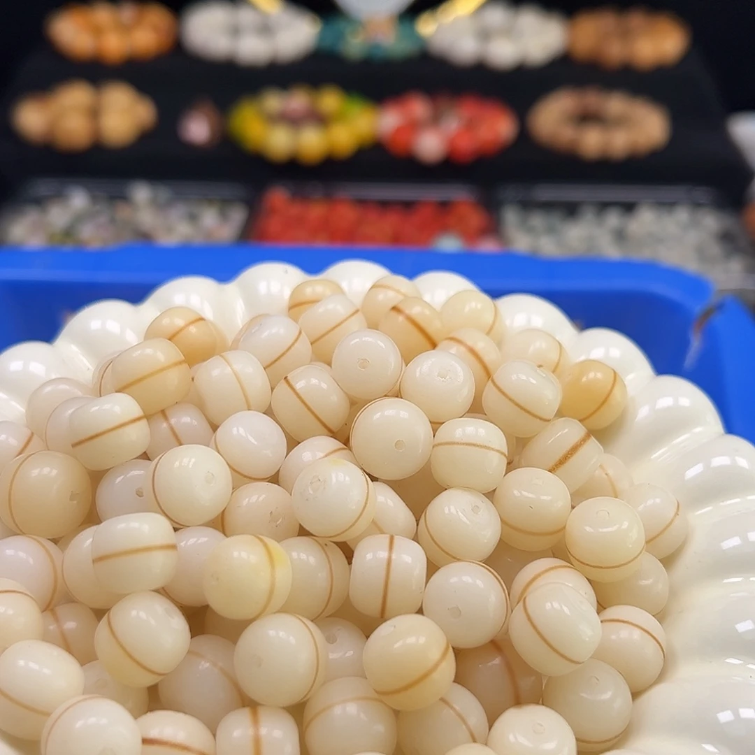 手串菩提根/象牙果瑕疵卡12/13左右一线天50颗