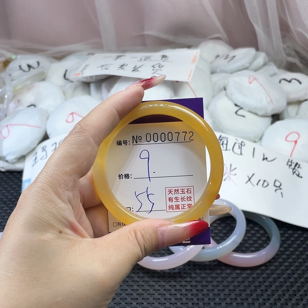 手镯玛瑙/玉髓未镶嵌772