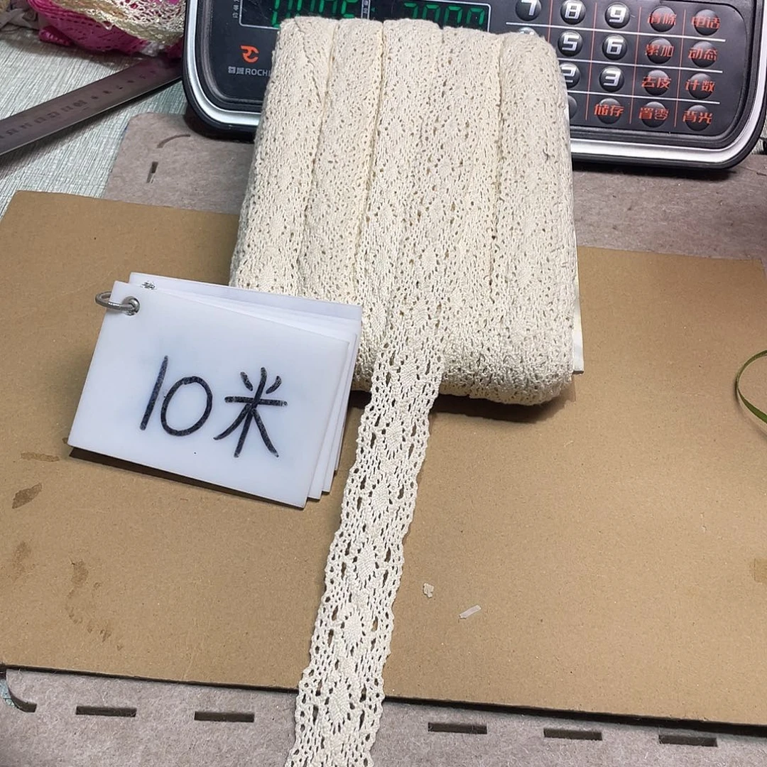 无纺布直播辅料闪购