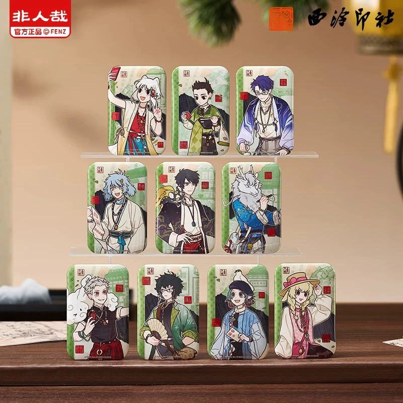 非人哉×西泠印社联名马口铁/透卡/色纸/伪拍立得/打卡棒