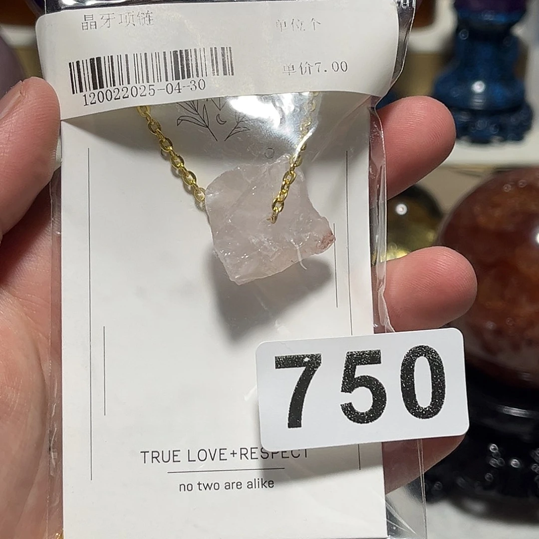 未镶嵌水晶大型摆件（非配饰）