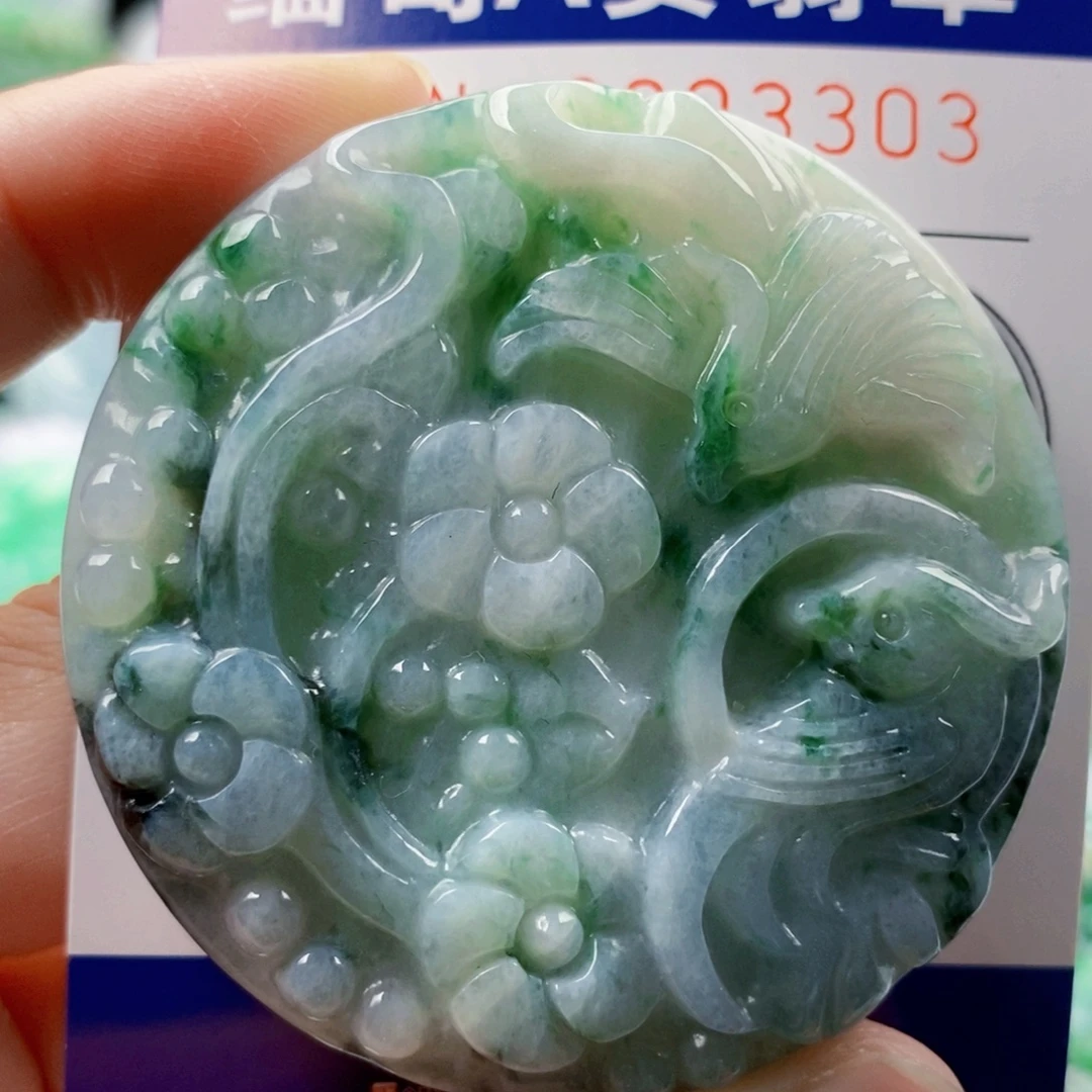 翡翠未镶嵌吊坠(不含链)