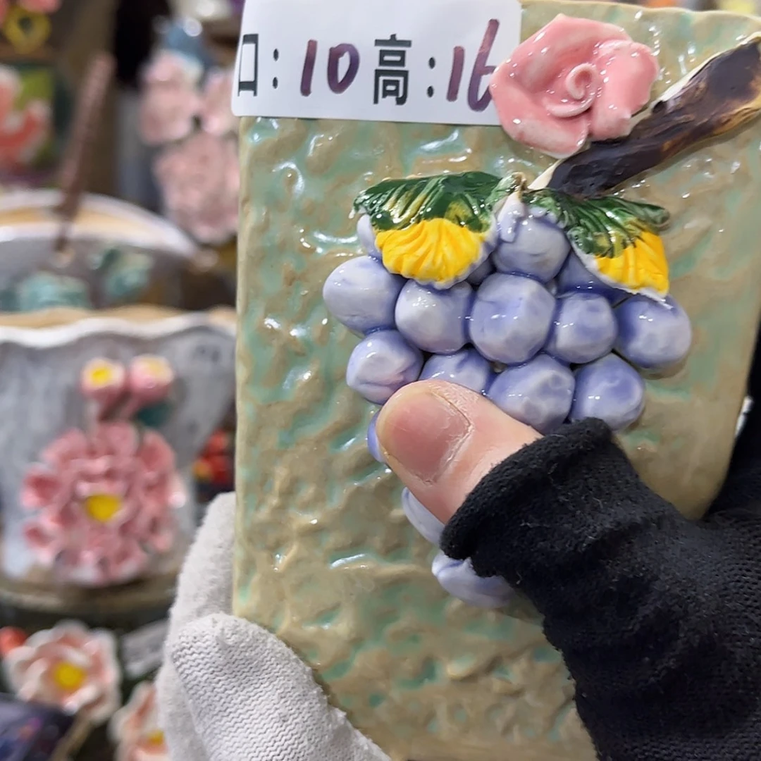 【闪购商品】红陶福利