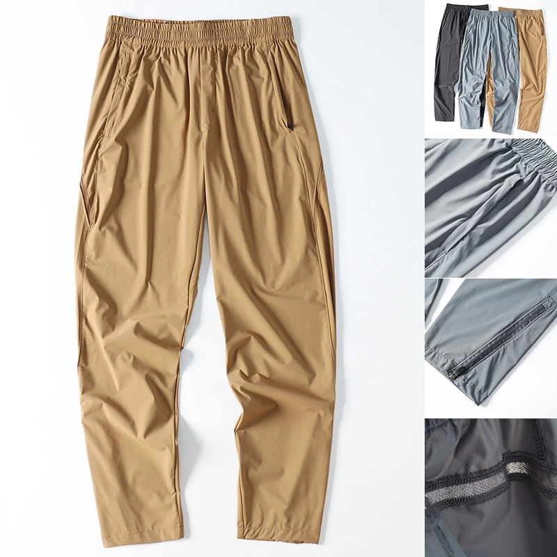 LU系/柜1080 芯吸强速干透气高弹夏季男士户外运动休闲轻薄长裤潮