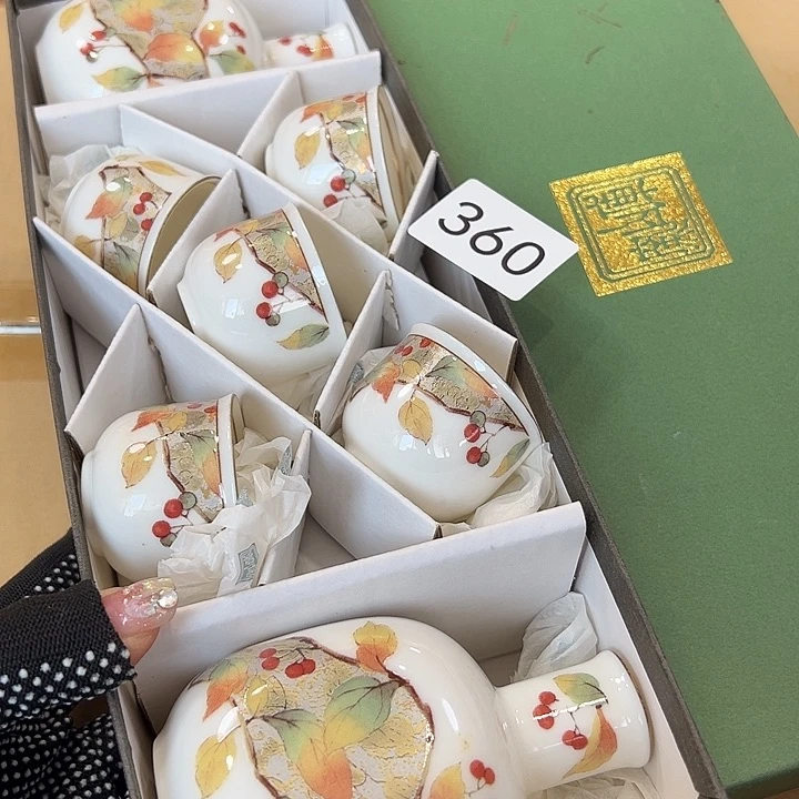 茶盏我的小可爱们都