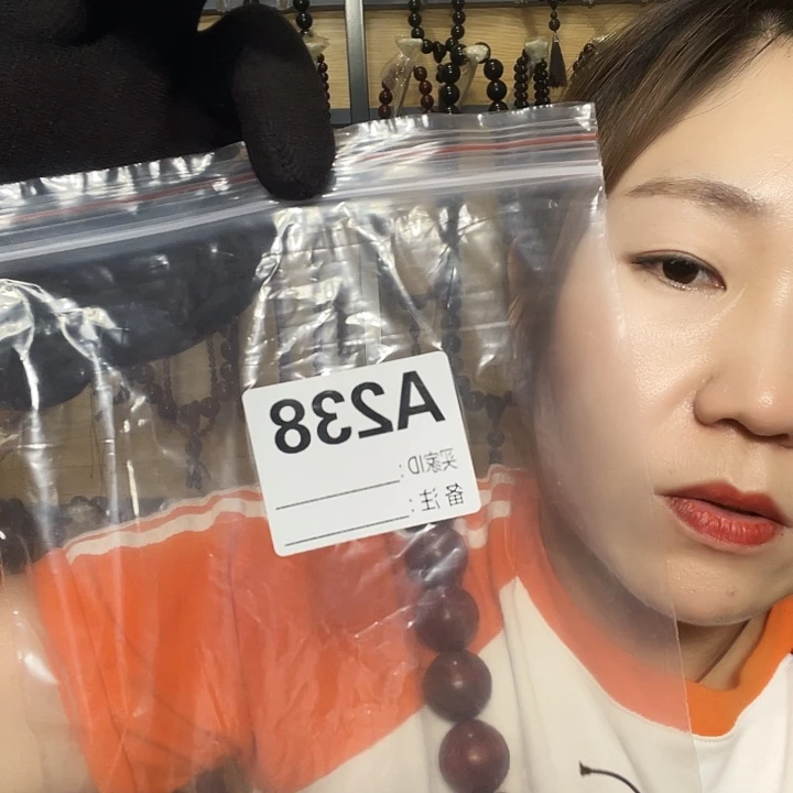 东非黑黄檀（紫光檀）外***哥238