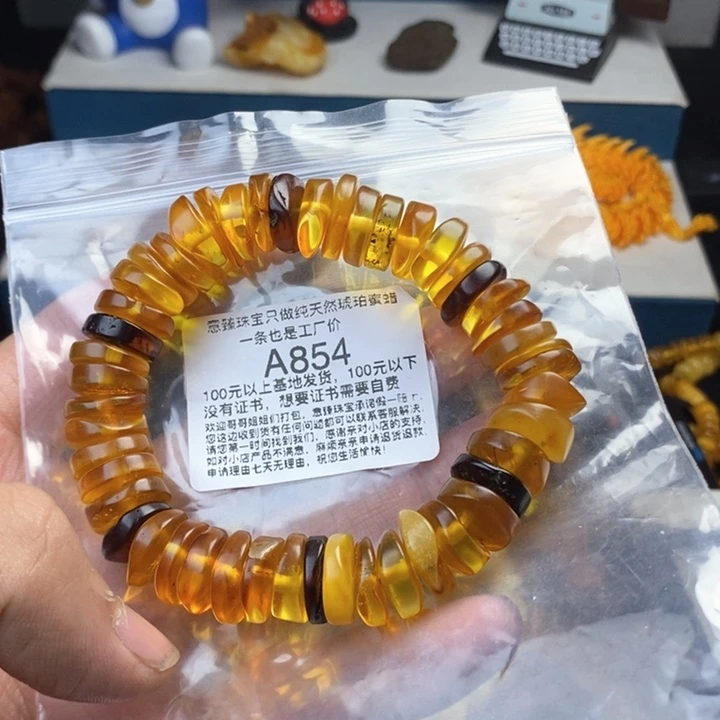 【闪购商品】琥珀珠宝奇石未镶嵌
