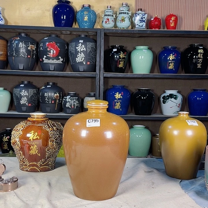 【闪购商品】缸明***么795酒坛10斤装的一个金属盖