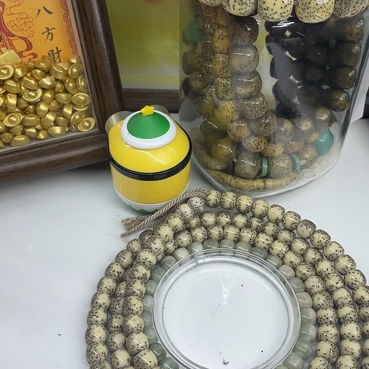 ****鸡吊坠星月菩提八级串