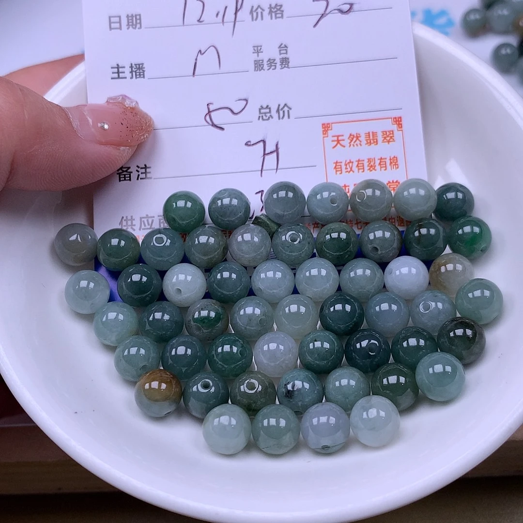 一***提翡翠未镶嵌手链翡翠