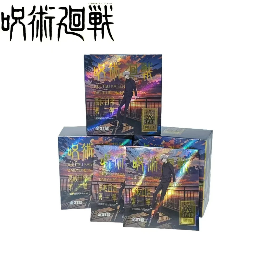 【1开3】咒术回战高校日常第一弹涂鸦部落画师原创收藏徽章盲盒代拆