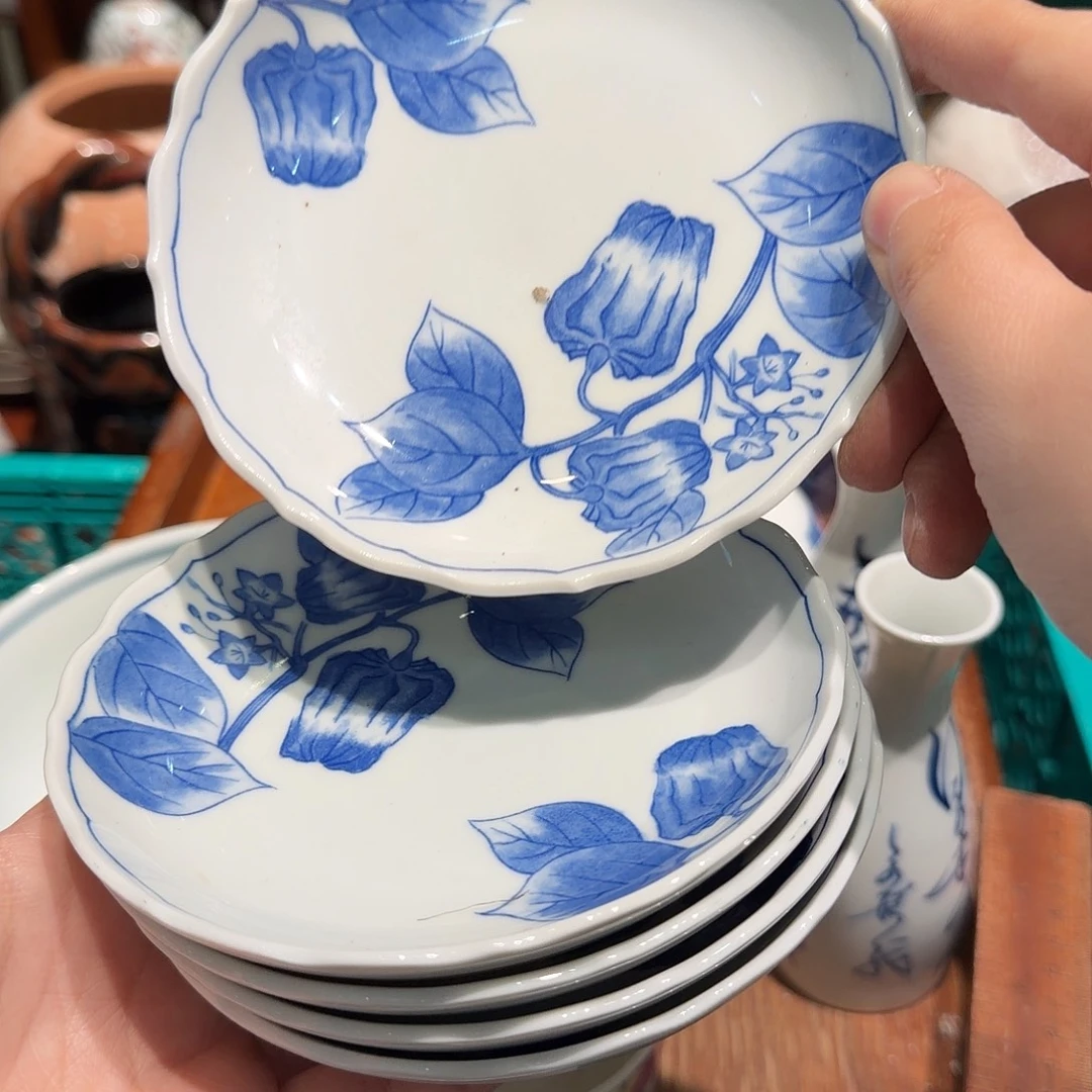 瓷片四十包邮非全新