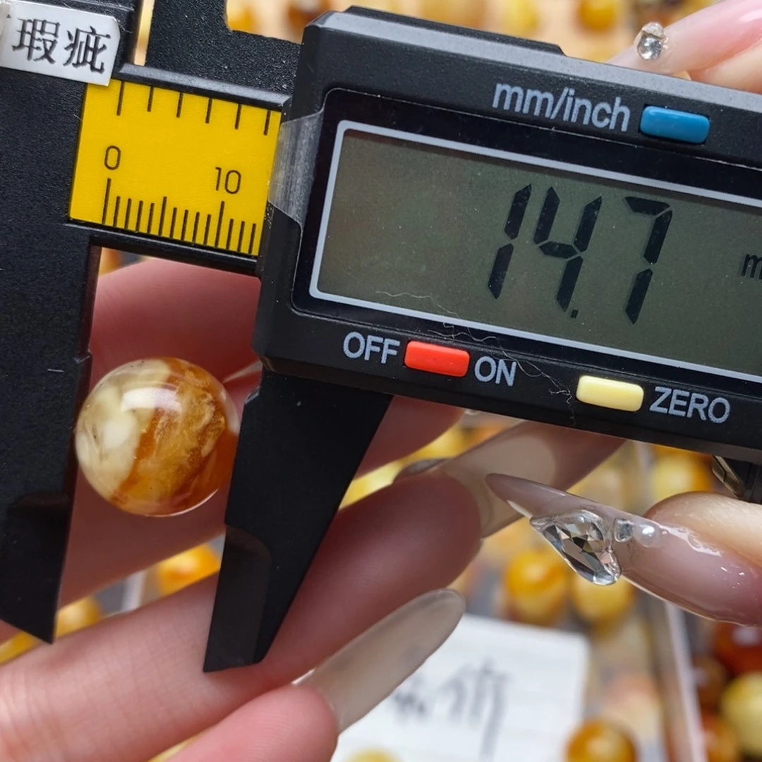 琥珀未镶嵌珠宝奇石蜜蜡1238