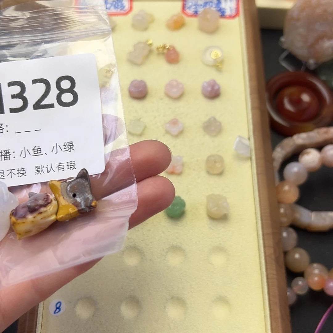 玛瑙/玉髓颈饰足银镀金镶嵌小****◗