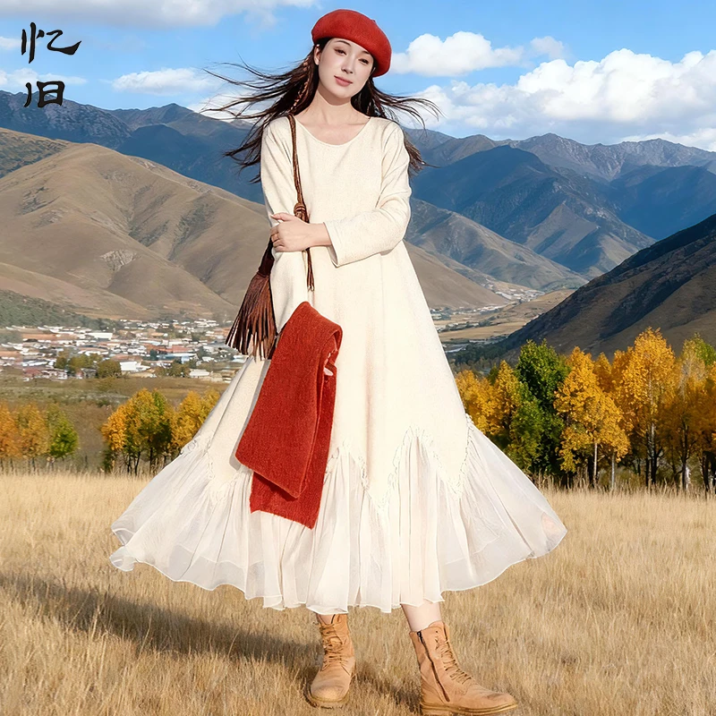 忆旧【松弛感】圆领针织连衣裙秋款女洋气减龄拼接荷叶边长裙