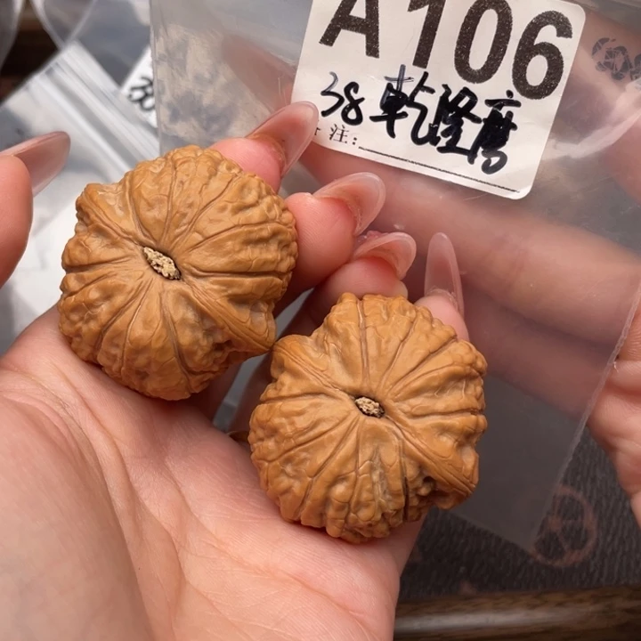 指***月38乾隆磨文玩核桃