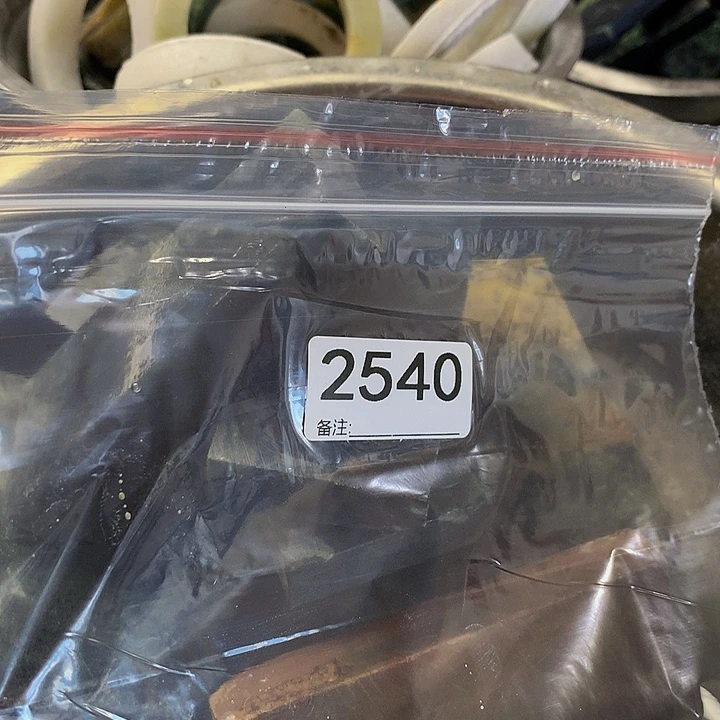 古***生未镶嵌蛇纹石玉手镯