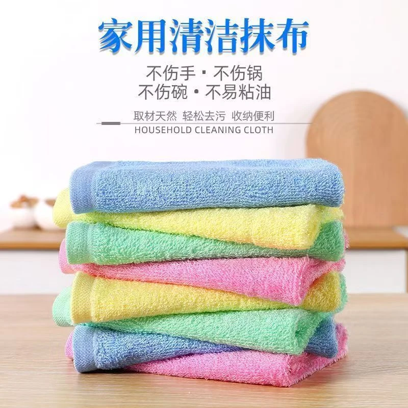 【到手8条】油利除洗碗巾木质纤维厨房抹布（颜色随机）