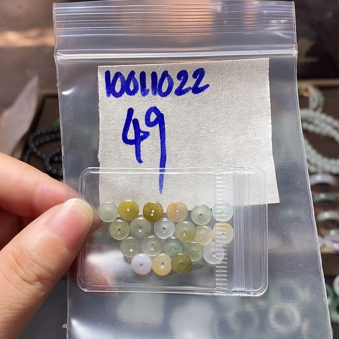 未镶嵌定制翡翠翡翠