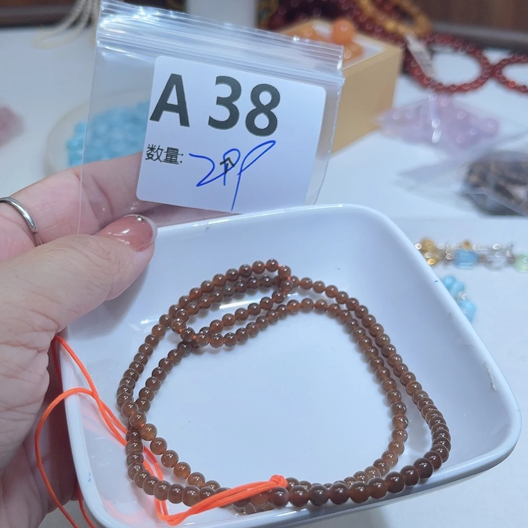 用***2和田玉未镶嵌珠宝半成品A38。