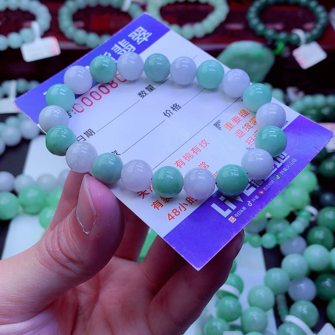 翡翠未镶嵌毛衣链