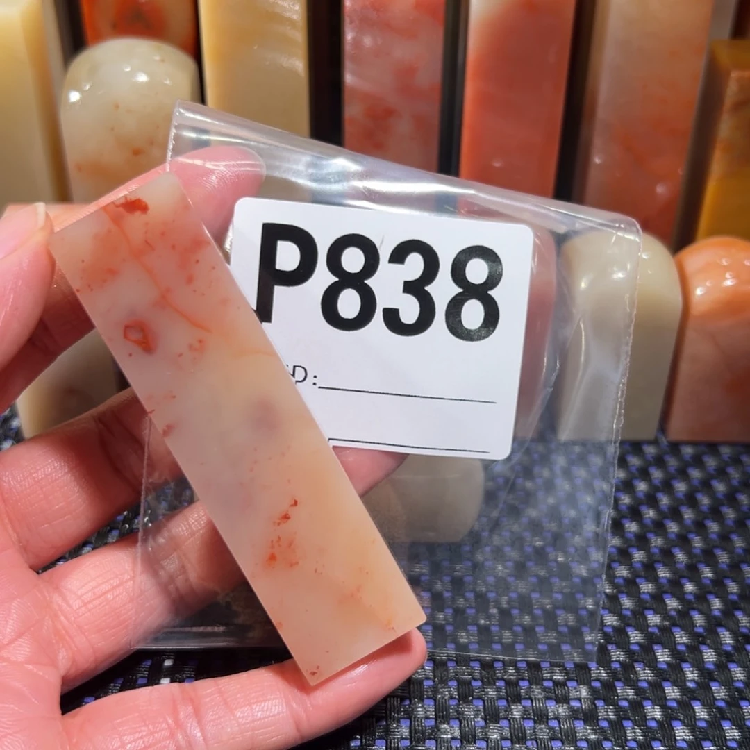 【闪购商品】寿山石印石常*老挝石