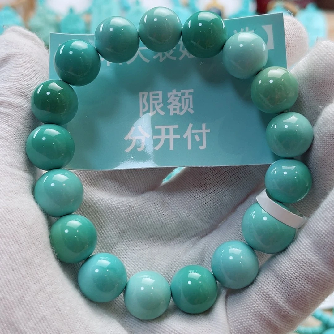 冒***鱼未镶嵌绿松石珠宝奇石