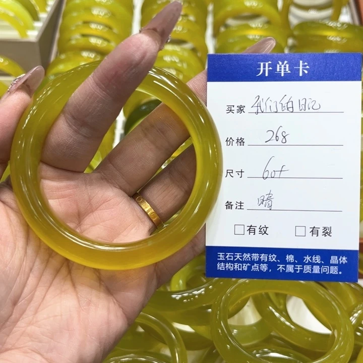 蛇纹石玉手镯未镶嵌我***记