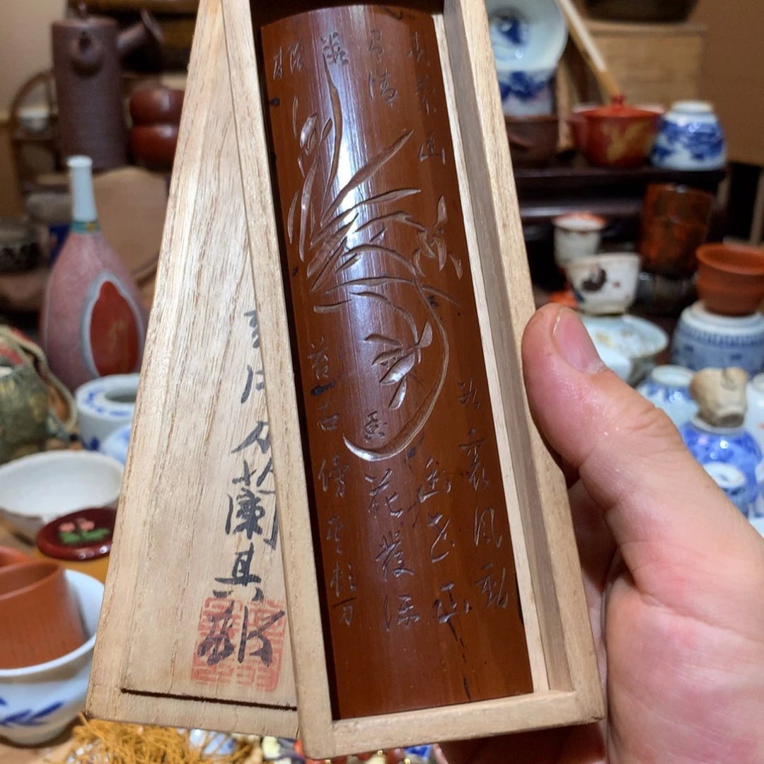 铁合金大理石觀**心