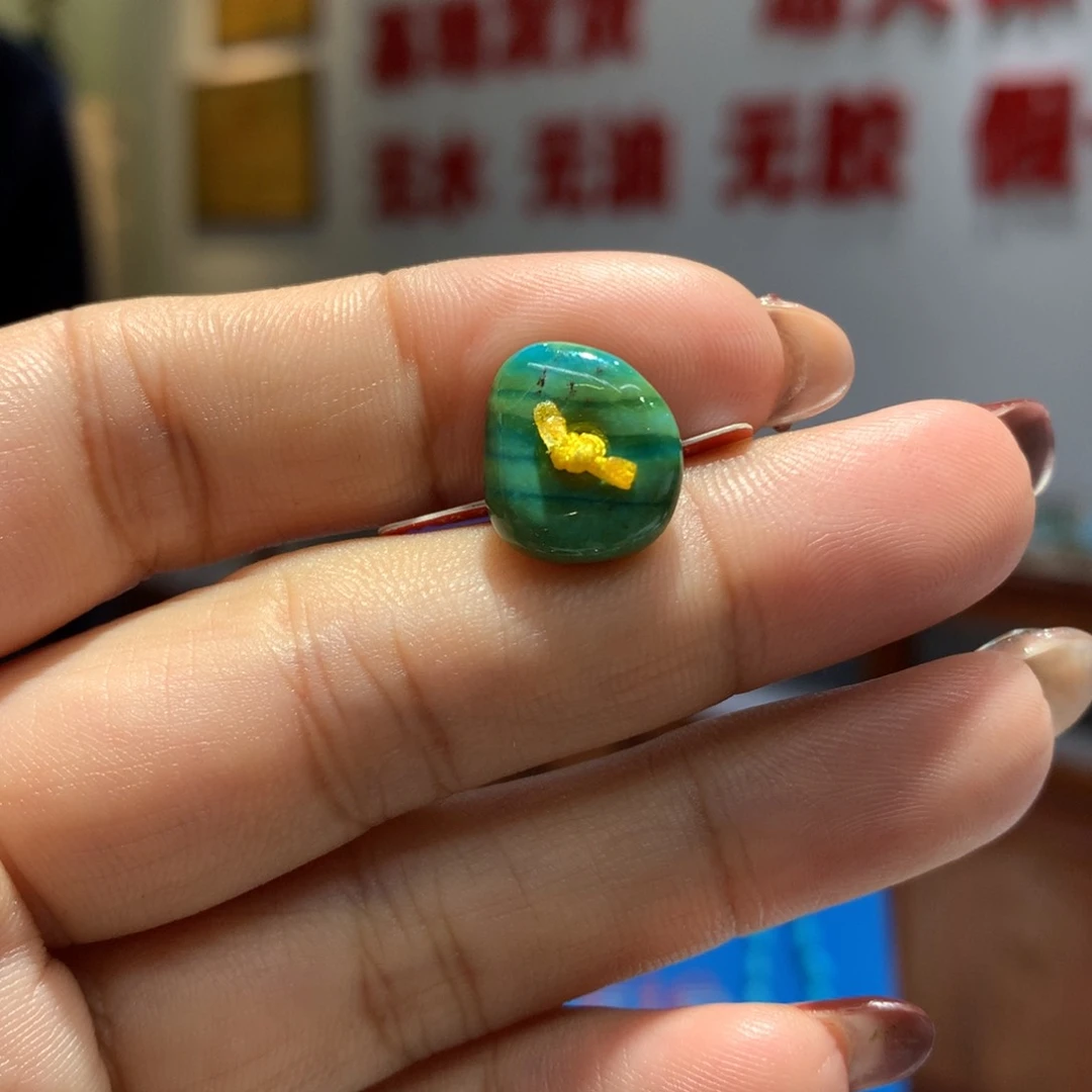 未镶嵌绿松石配饰