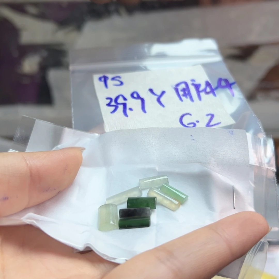 【闪购商品】定制翡翠未镶嵌用****3翡翠