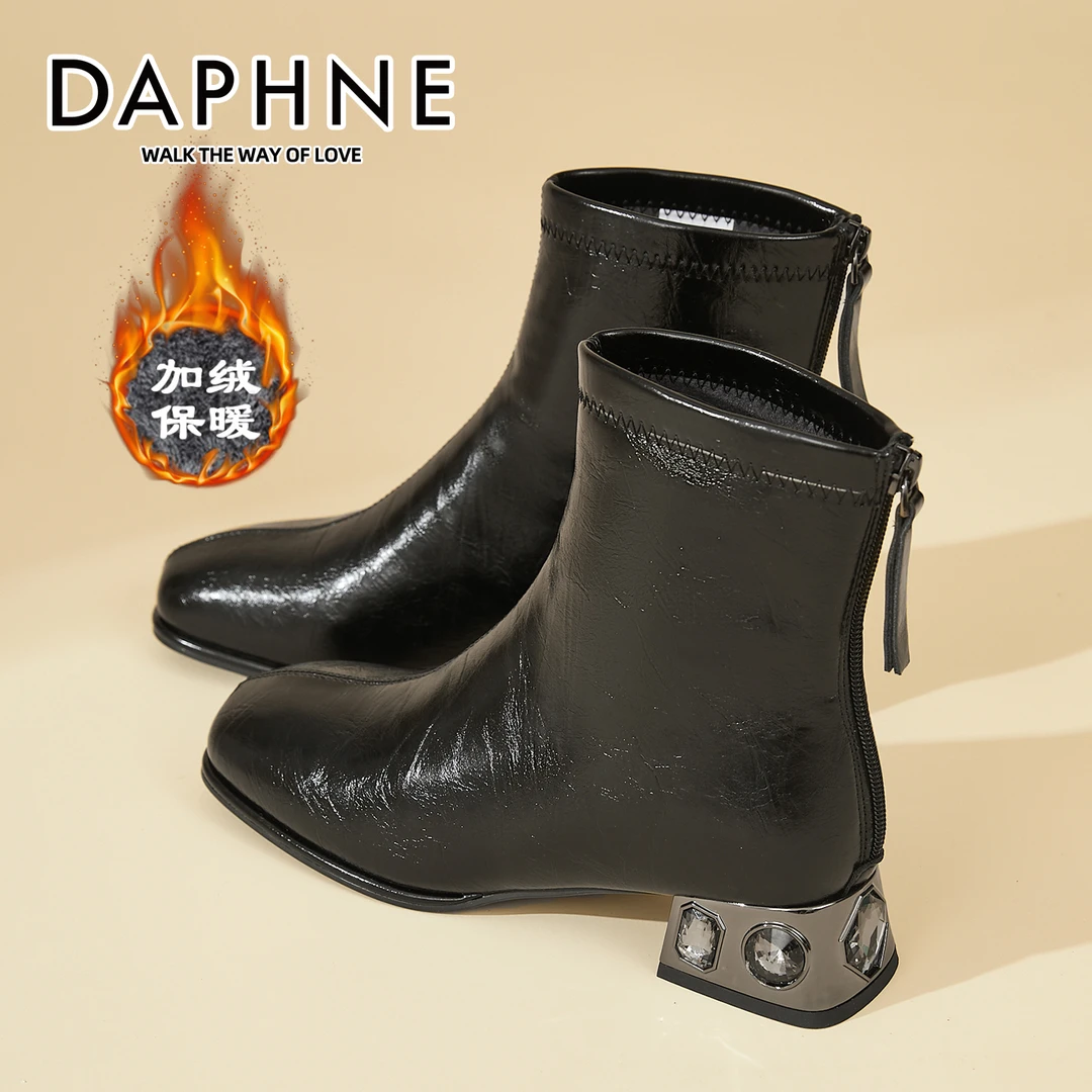 达芙妮镶钻粗跟英伦风小皮靴女2025冬季保暖加绒厚底增高切尔西靴