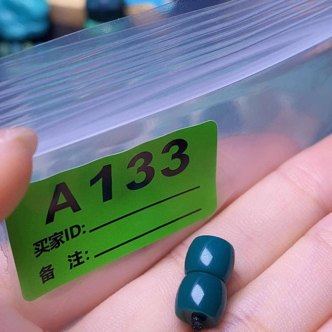 多***5空竹粉丝专享十堰特色散珠