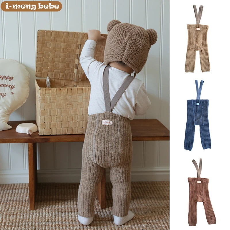 ins洋气宝宝加厚坑条举重裤婴儿高腰保暖护肚裤弹力背带裤