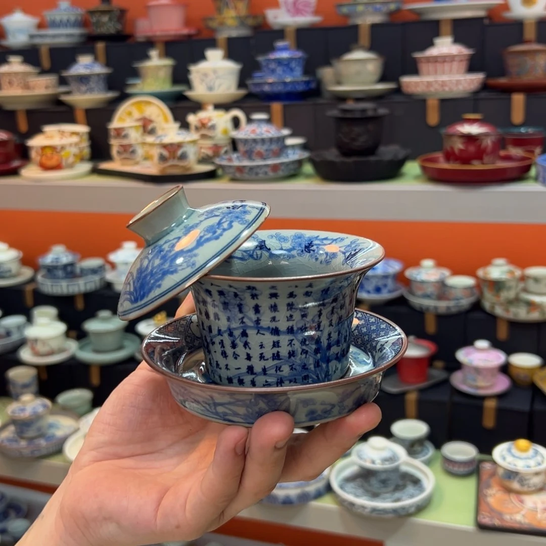 健健康康平平安安