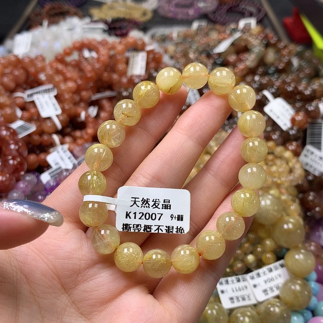 未镶嵌手链水晶，